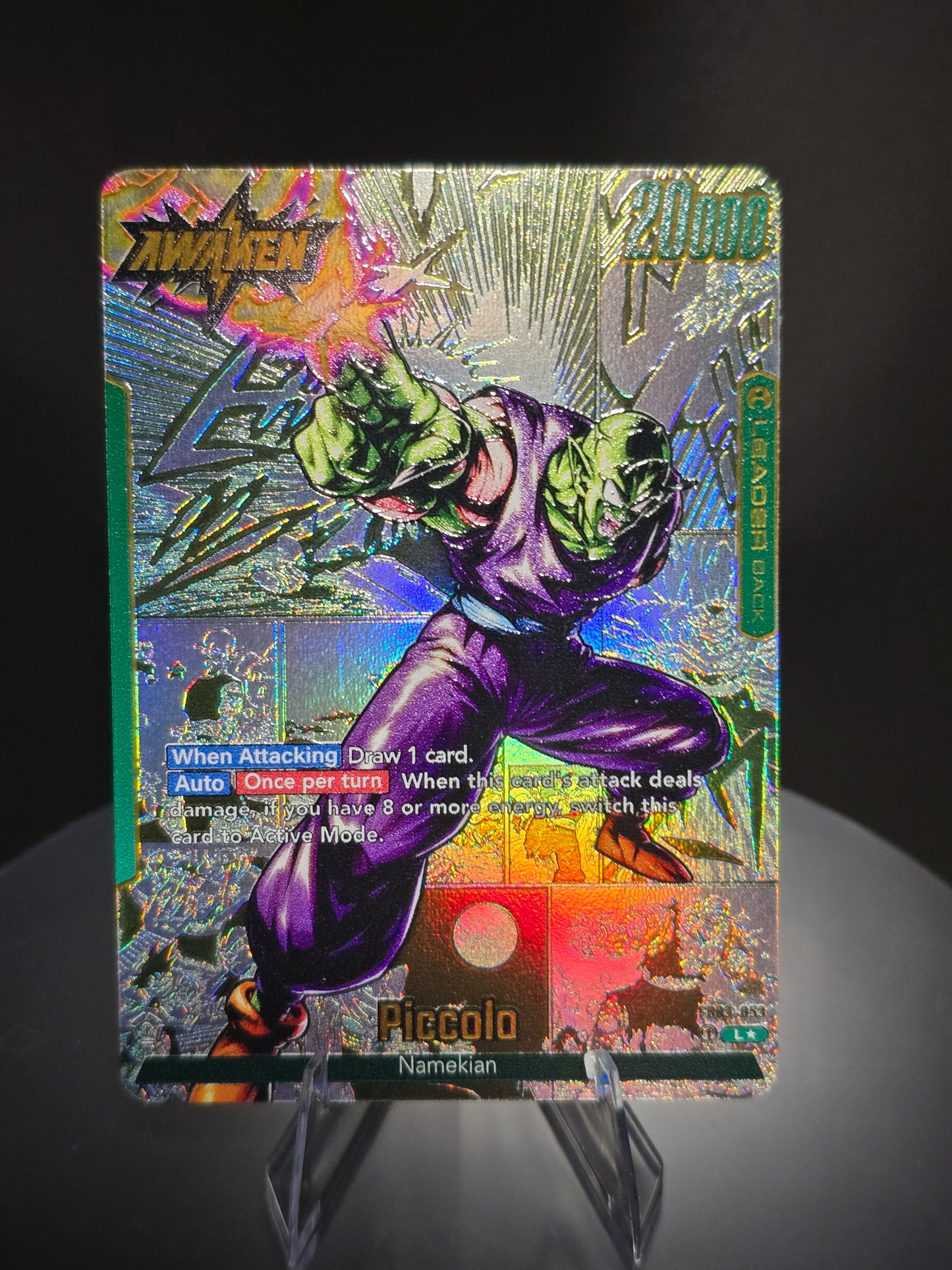 FB03-053 - Piccolo
