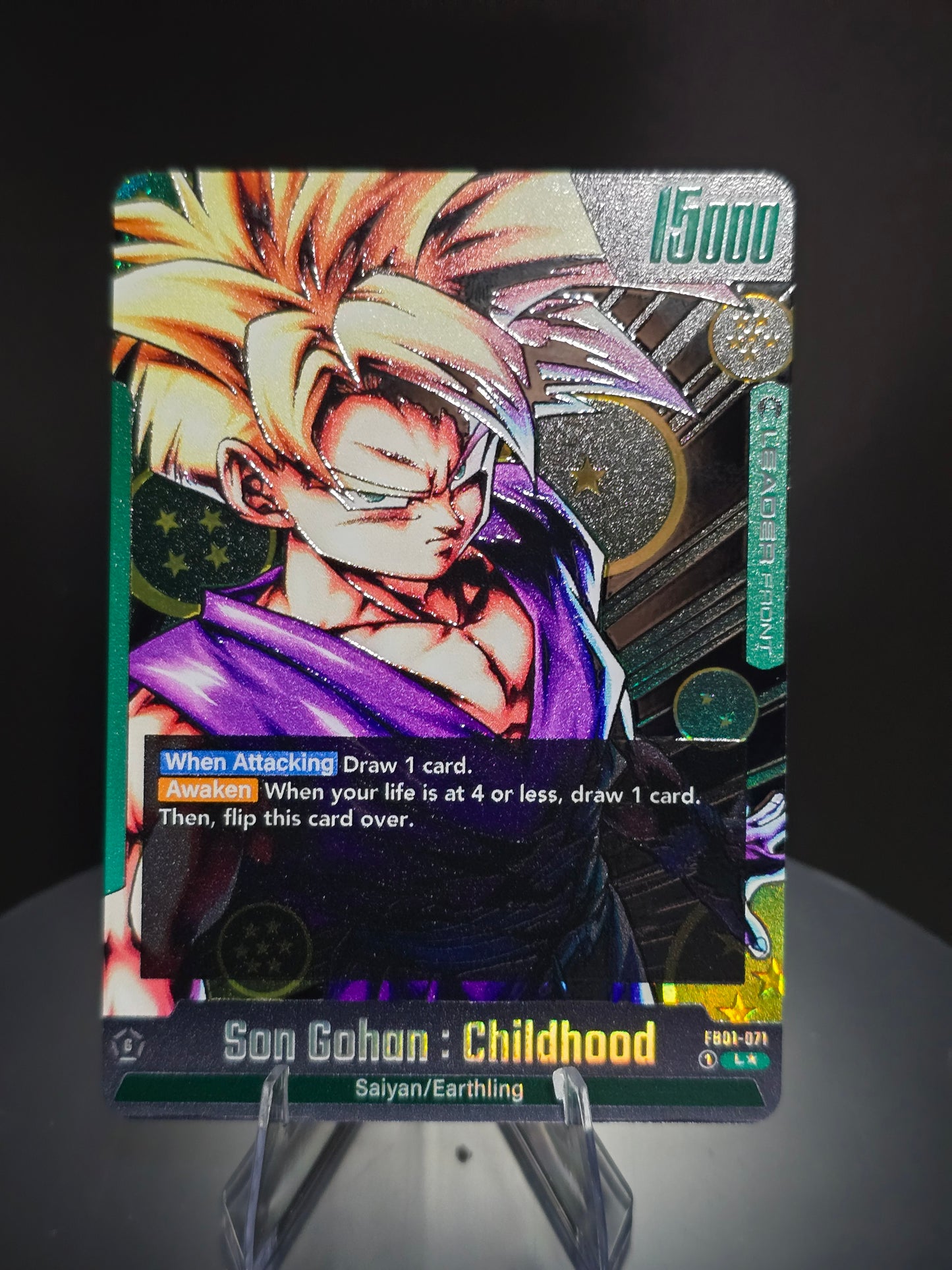FB01-071 - Son Gohan : Childhood
