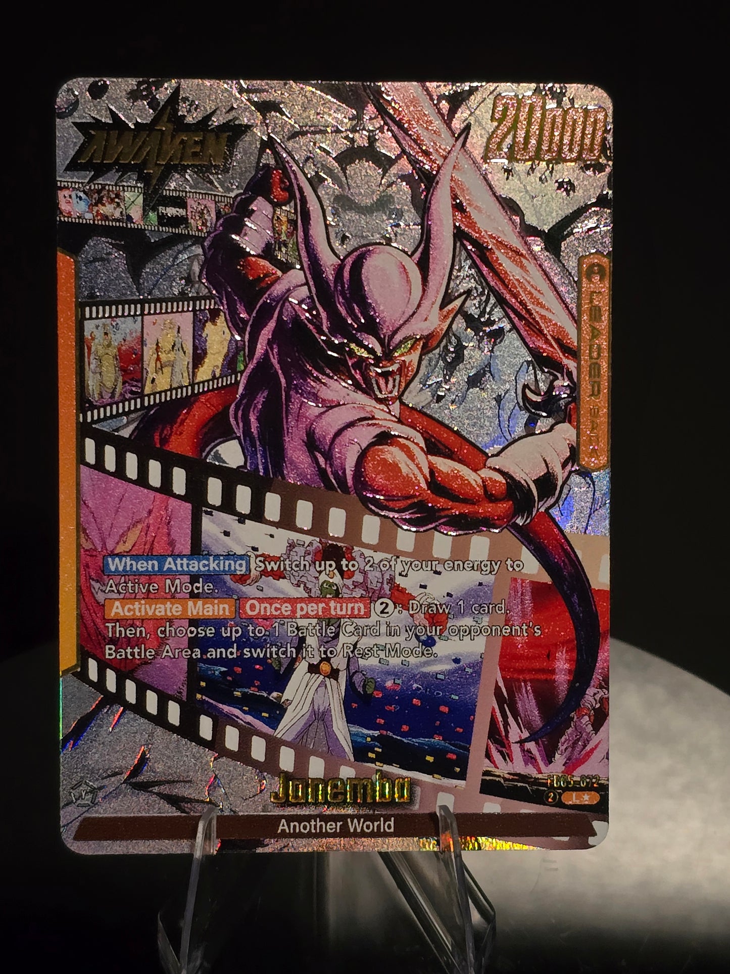FB05-072 - Janemba