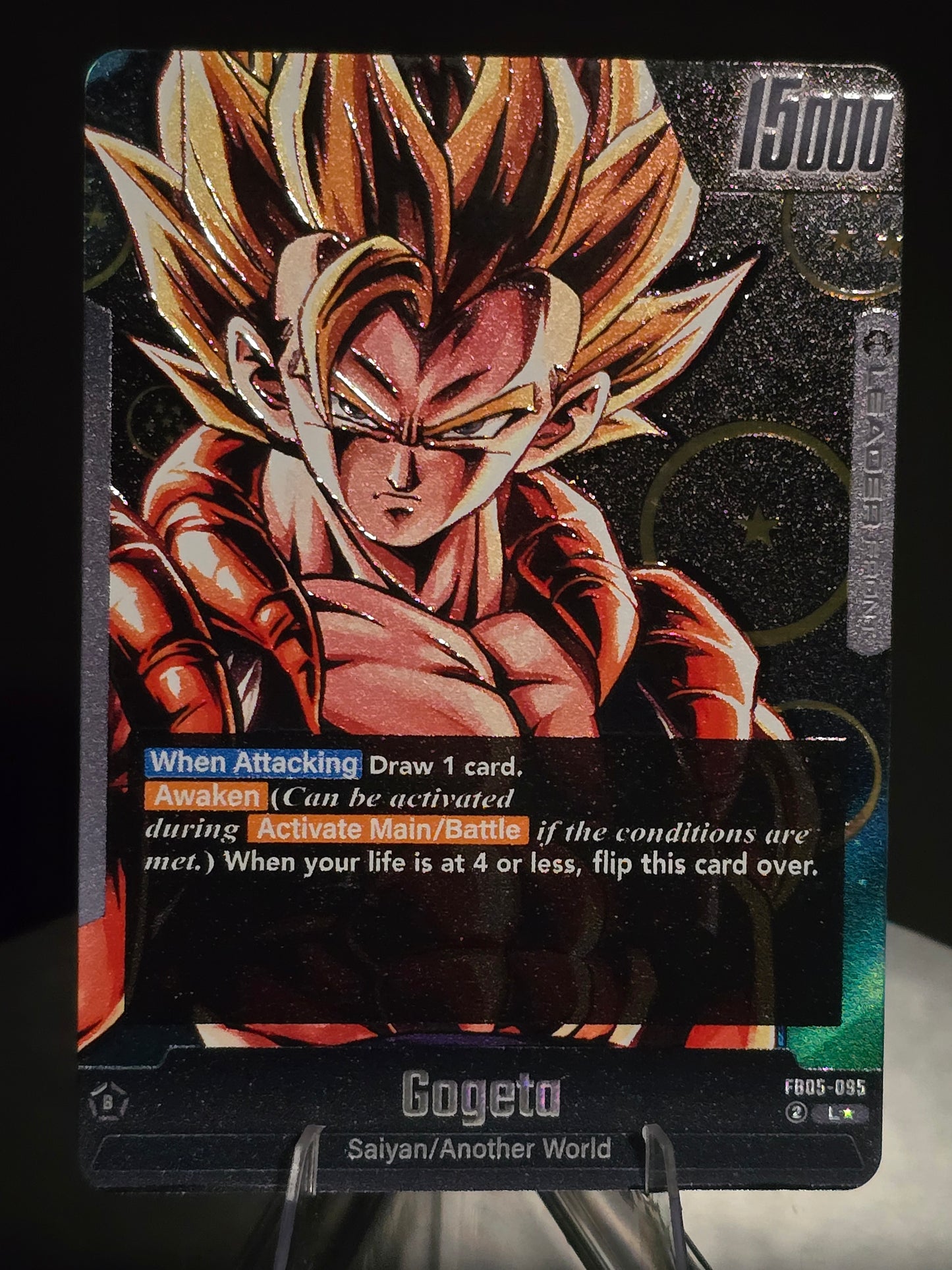 FB05-095 - Gogeta