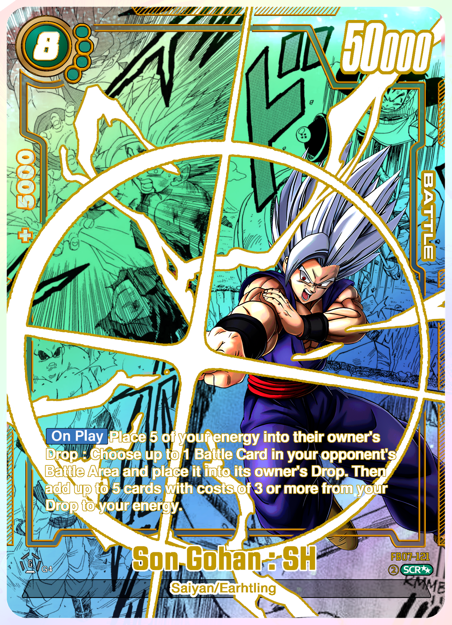 FB07-121 - Son Gohan : SH