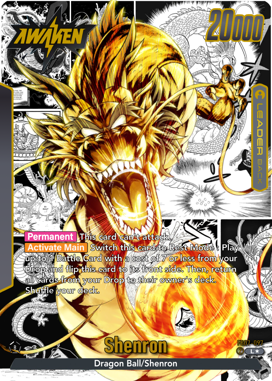 FB07-097 - Dragon Ball / Shenron