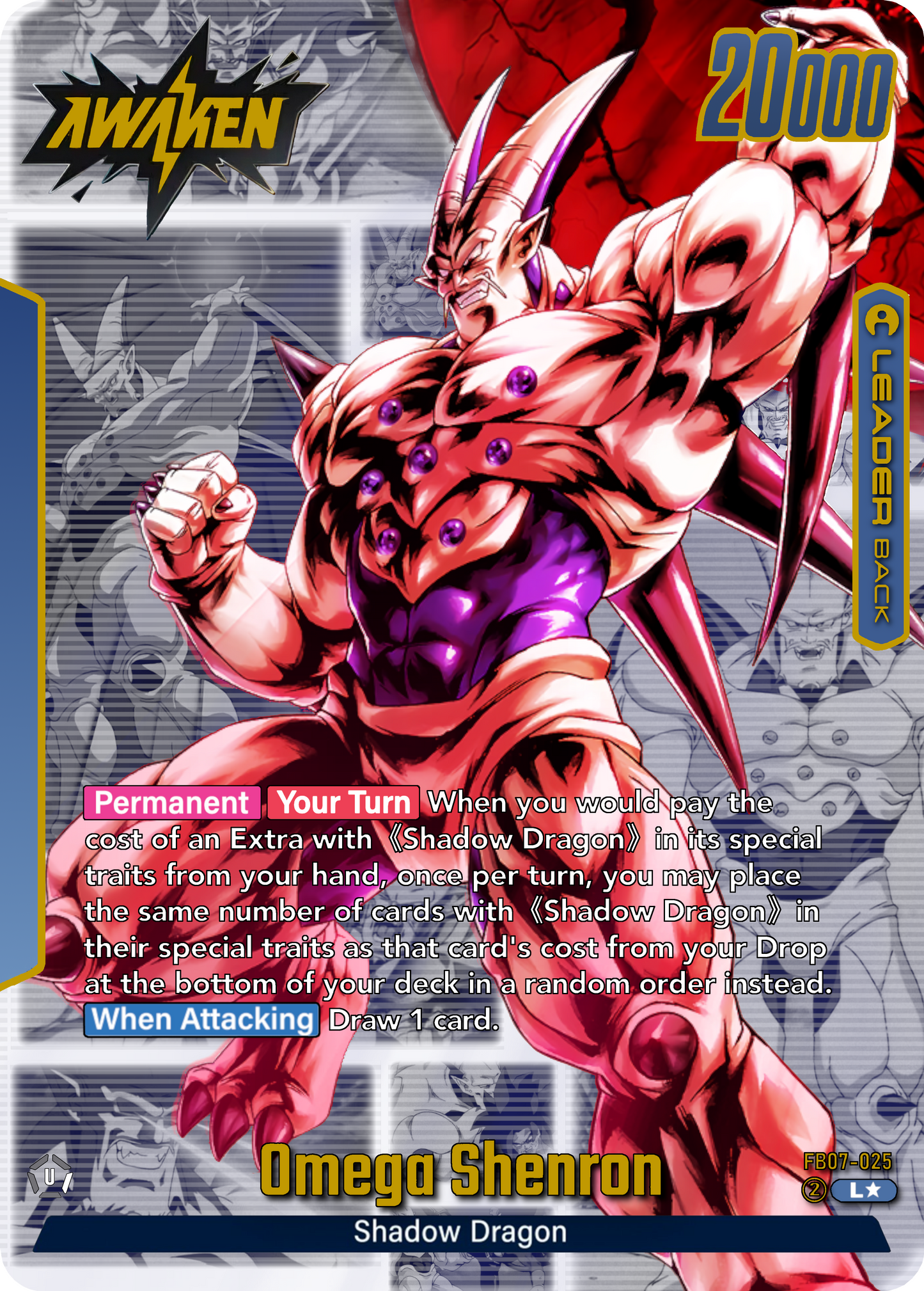FB07-025 Syn Shenron / Omega Shenron