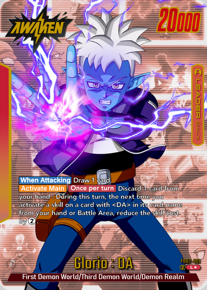 FB07-001 - Glorio