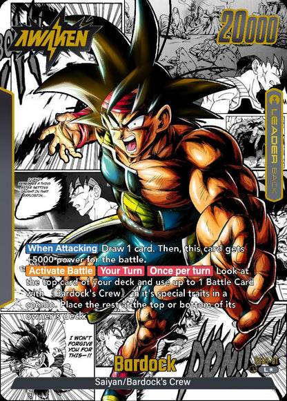 FS05-01 - Bardock