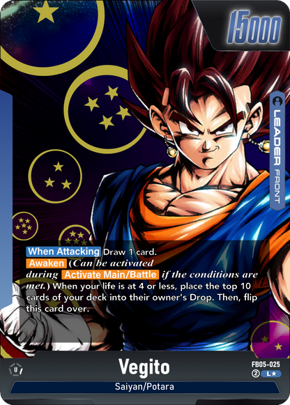 FB05-025 - Vegito
