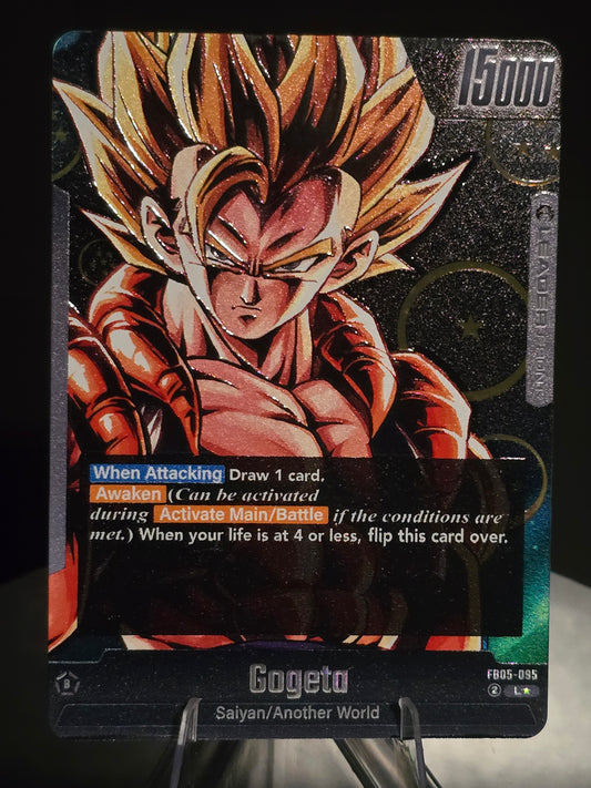 FB05-095 - Gogeta