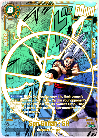 FB07-121 - Son Gohan : SH
