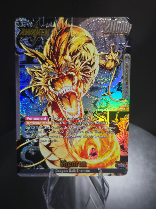 FB07-097 - Dragon Ball / Shenron