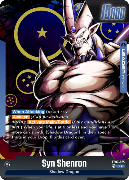 FB07-025 Syn Shenron / Omega Shenron